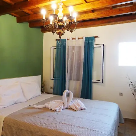 Nadia's House 1 Prázdninový dům *